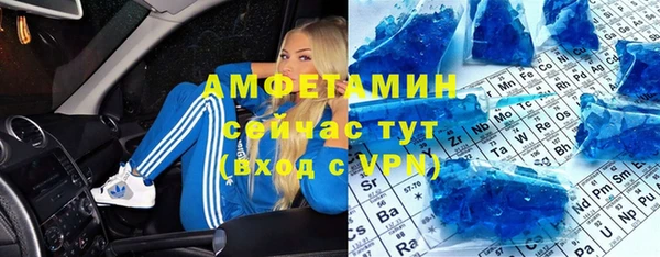 mix Верхний Тагил